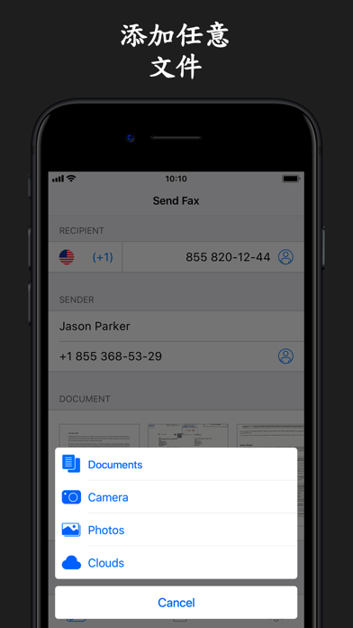 FAX from iPhone & iPad App screenshot 3