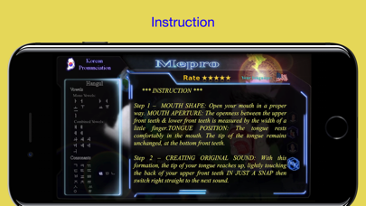 Korean Pronunciation - Mepro screenshot 2