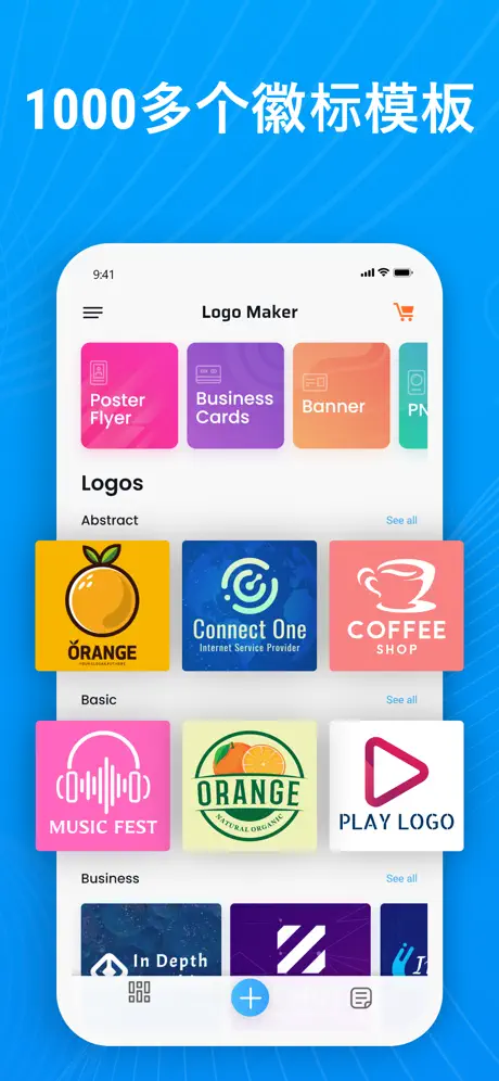 Icon Maker, Edit & Design pro