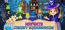 Game screenshot My Little Princess Wizard FREE hack