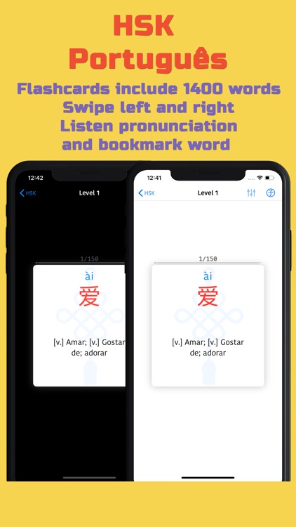 HSK Português screenshot-5