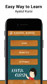 learn ayatul kursi problems & solutions and troubleshooting guide - 3