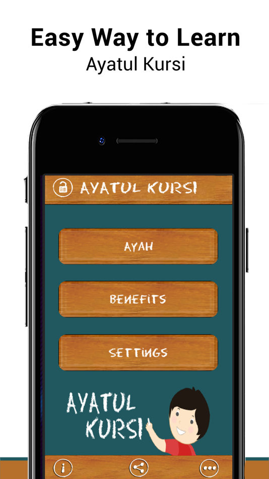 Learn Ayatul Kursi - 1.5 - (iOS)