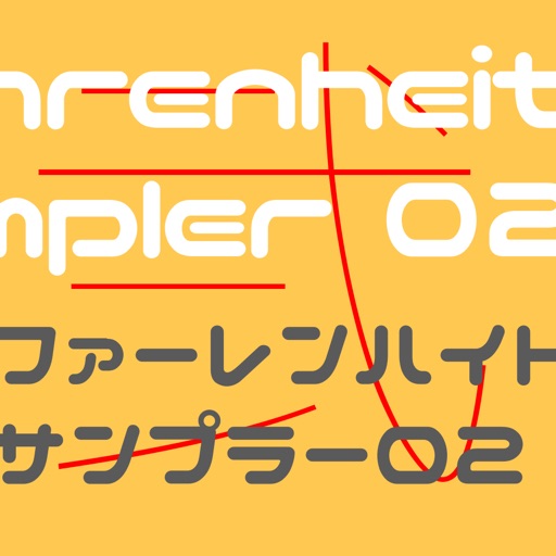 fahrenheit sampler icon