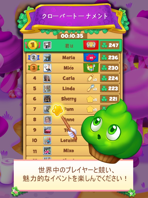 Candy Riddles: Match 3 Puzzleのおすすめ画像3