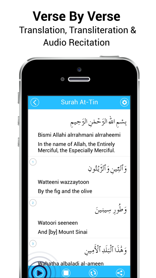 Last 20 Surahs of Quran - 2.0 - (iOS)