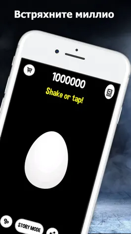 Game screenshot TAMAGO mod apk