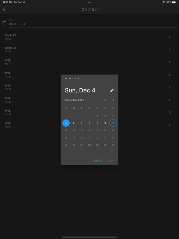 Screenshot #5 pour Boulder Pass