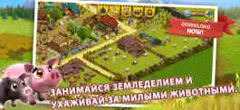 Game screenshot My Little Farmies Mobile apk