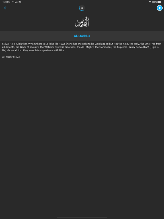 Quran sharif in english - قرآن iPad screenshot 4 - Music app