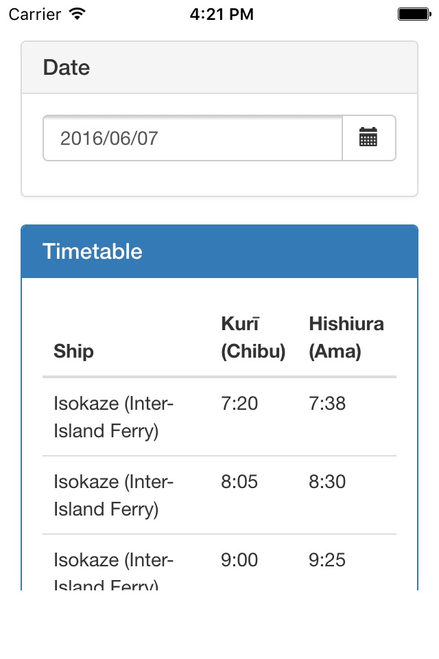 Oki Islands Ferry Guide screenshot 4