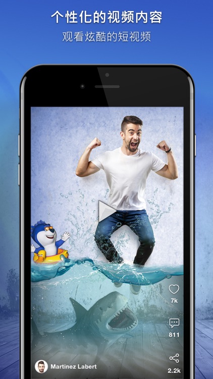 Snaappy – 好玩的 3D AR 核心交流平台;