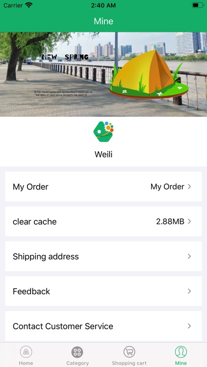 QingYunOutDoorGear screenshot-5