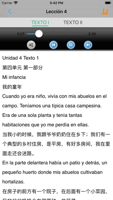 Screenshot #2 pour 新版现代西班牙语第二册