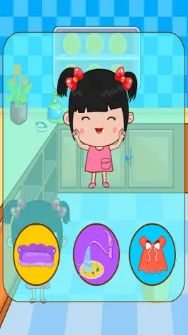 Game screenshot 丫丫爱整理-模拟整理房间小游戏 hack