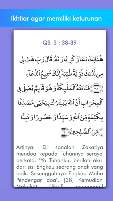 Ayat Al-Qur'an Solusi Hidup screenshot 3