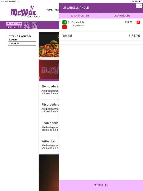 Screenshot #6 pour McWok