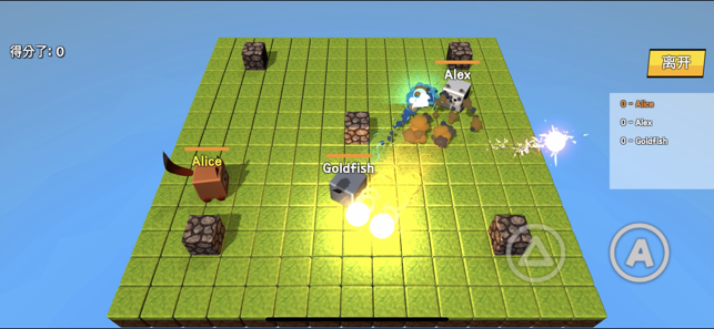 Animal Fight.IO (動物鬥爭)(圖2)-速報App
