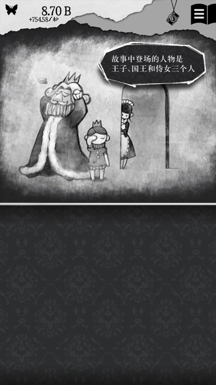 另我空间 screenshot-3