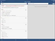 Ultralingua Italian-English ipad bilder 2