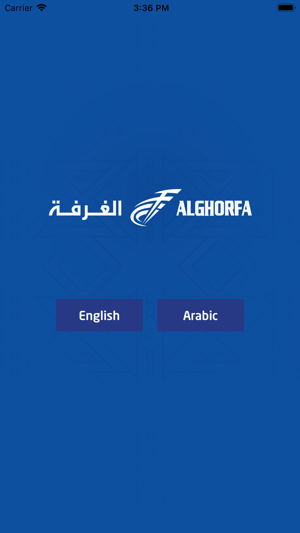 Al Ghorfa(圖2)-速報App