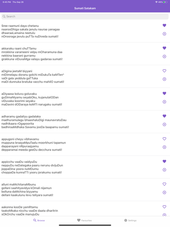 Sumathi Satakam iPad screenshot 6 - Education app