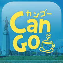 Can Go！堺環濠（さかいかんごう）