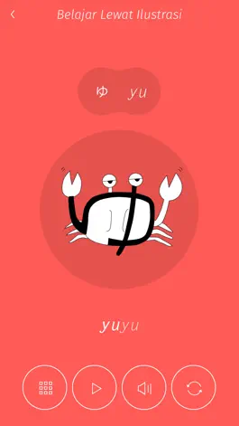 Game screenshot Hiragana Memory Hint [Idn] apk