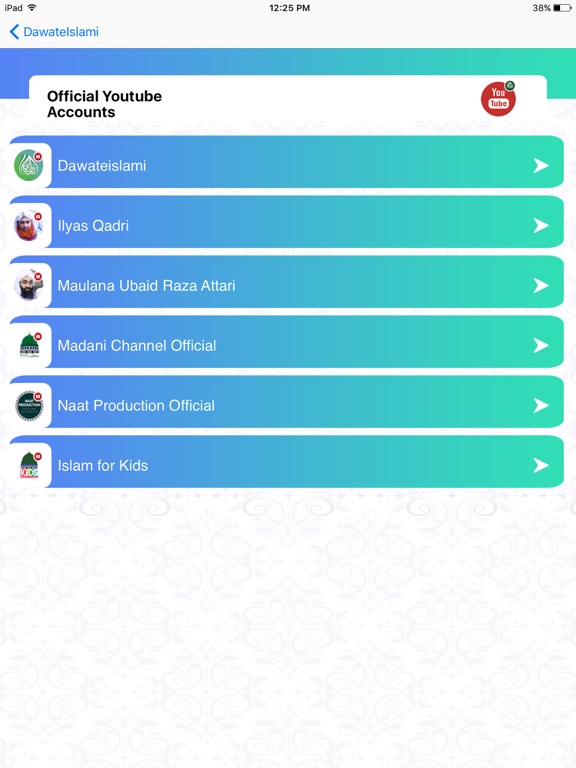 DawateislamiDigitalServices iPad screenshot 8 - Education app