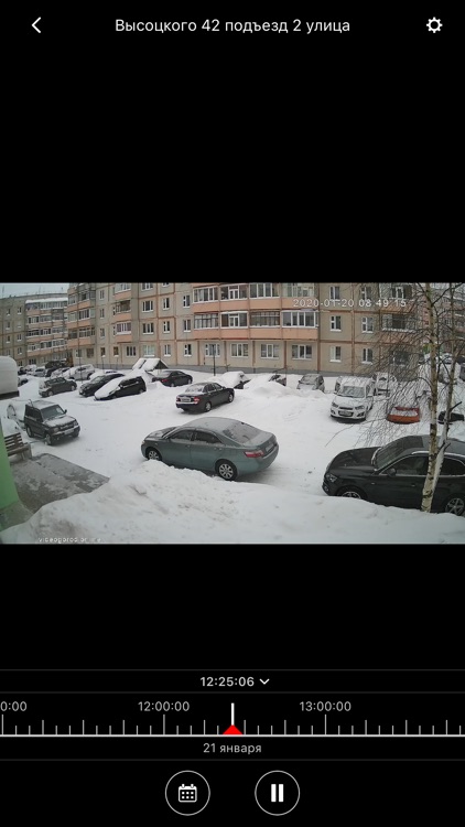 Видеогород