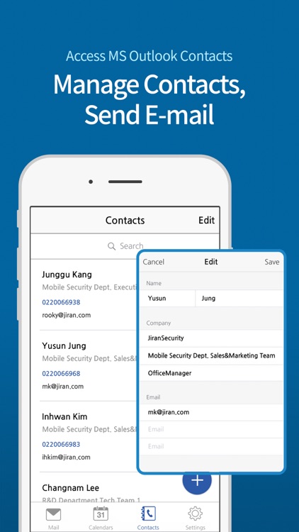 M@ILBiZ for mobile screenshot-3