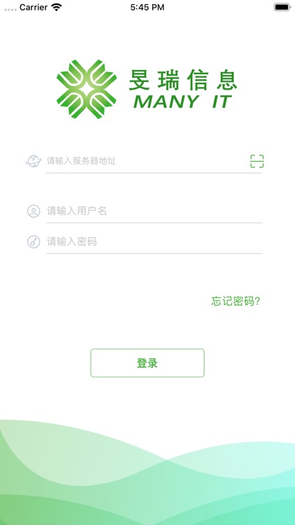 旻瑞信息移动办公