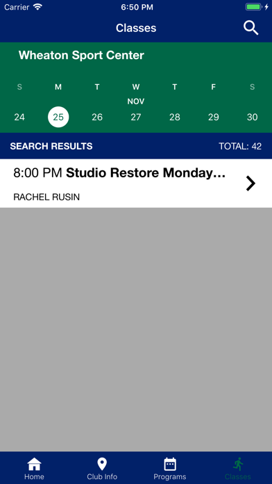 Wheaton Sport Center Screenshot