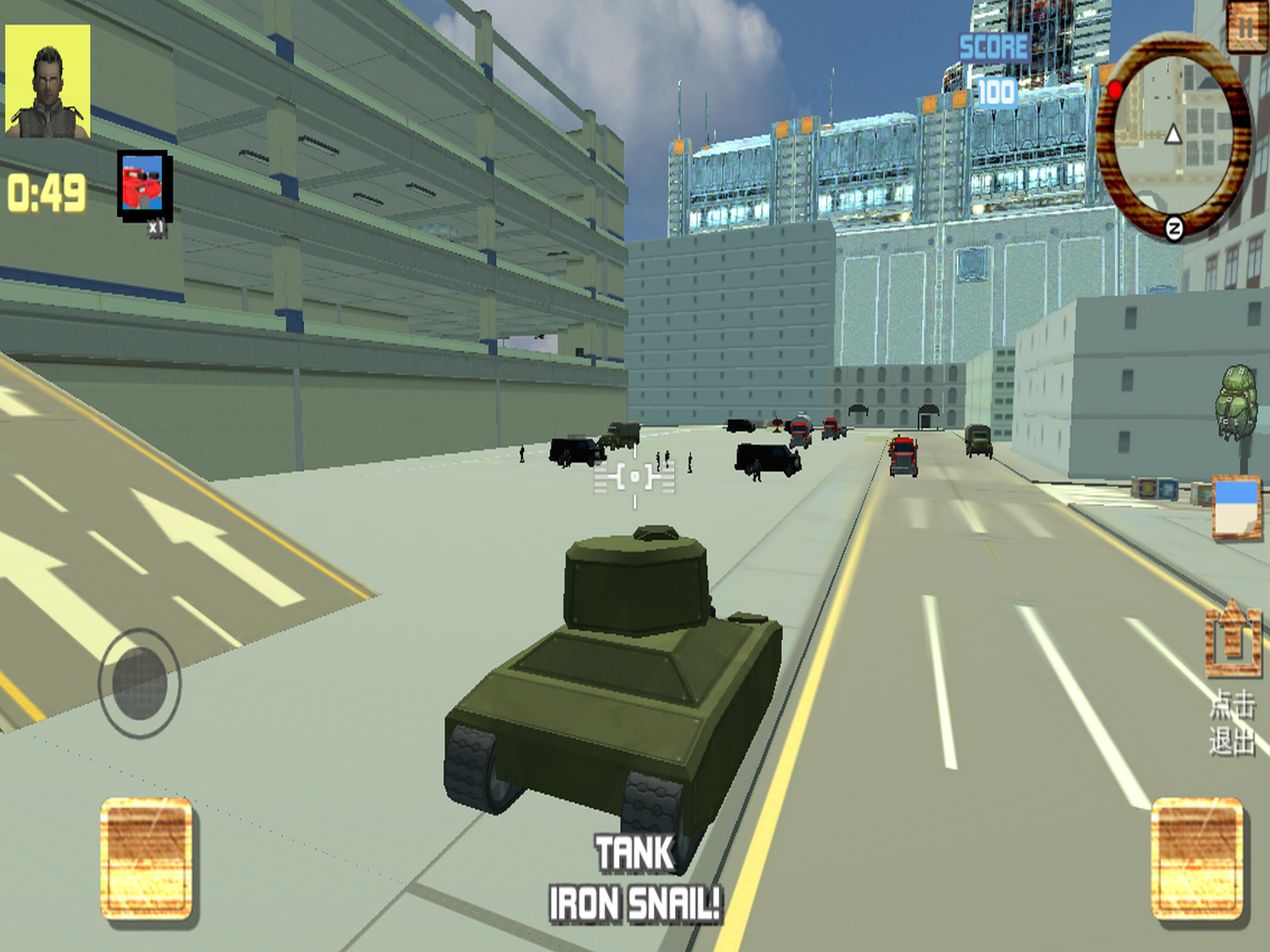 Great Knight World screenshot 12