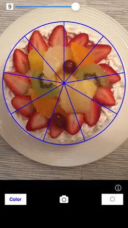 CakeCuttin screenshot 1