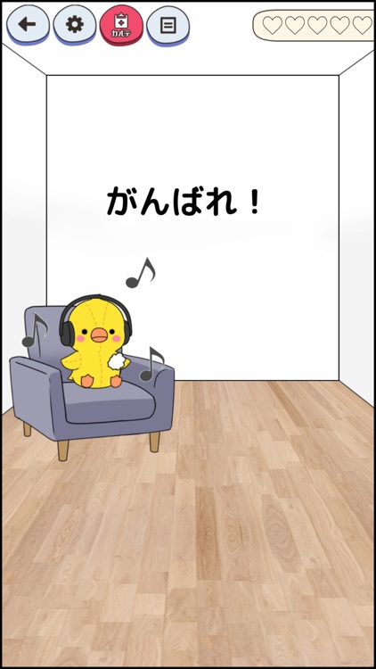 おもちゃの精神病院