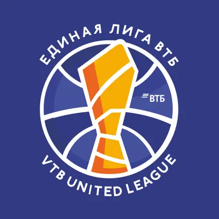 VTB League Official Cheats