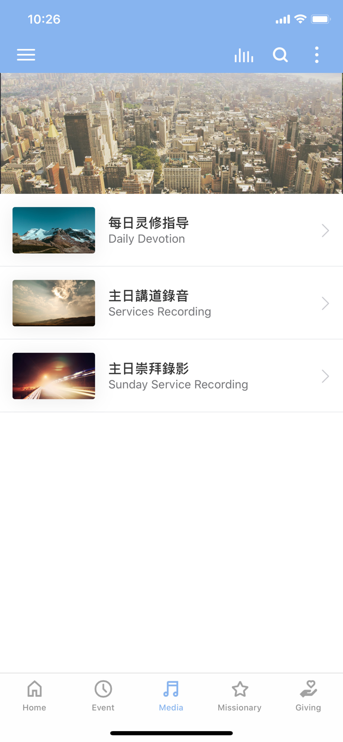 Cincinnati Chinese Church 辛城教會