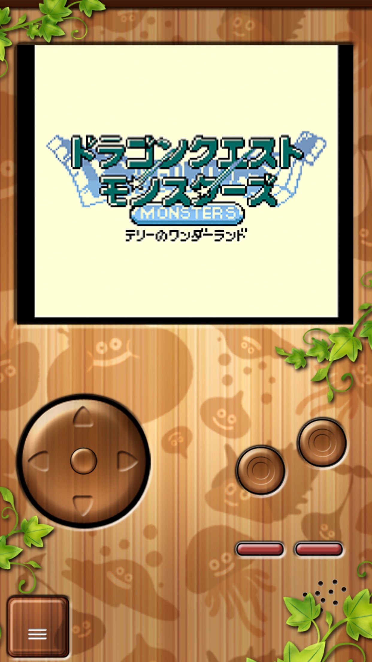 Screenshot 1 of ドラゴンクエストモンスターズテリーのワンダーランドRETRO