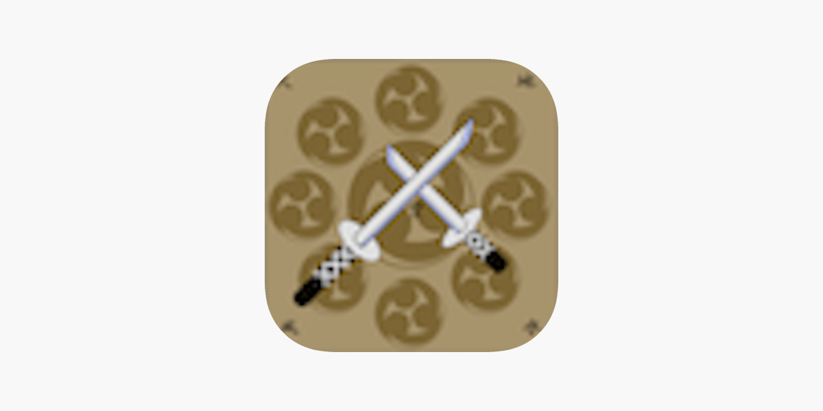 在 App Store 上的 五輪書 宮本武蔵