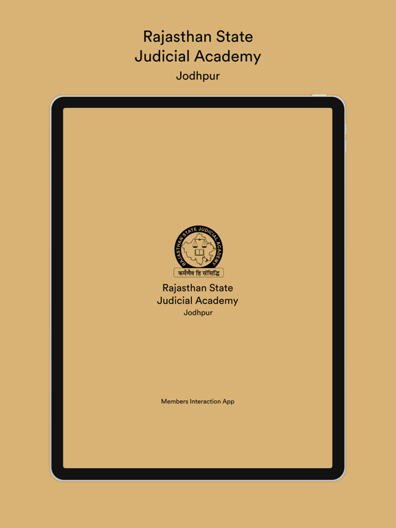 Screenshot #4 pour RSJA-MIP