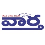 Download Vaartha - Telugu Newspaper app