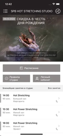 Game screenshot Hot Stretching Studio mod apk