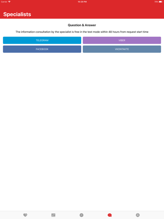 Cardio Journal iPad screenshot 5 - Medical app