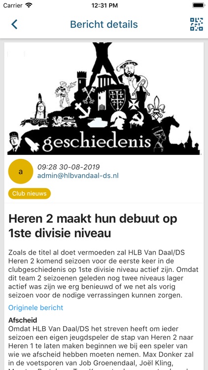 HLB van Daal-DS screenshot-3