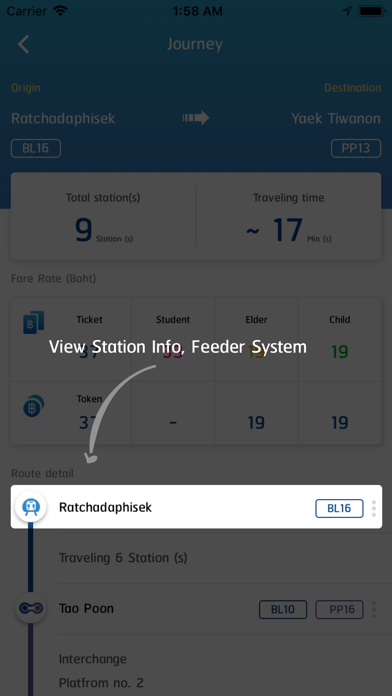 Bangkok MRT. Screenshot