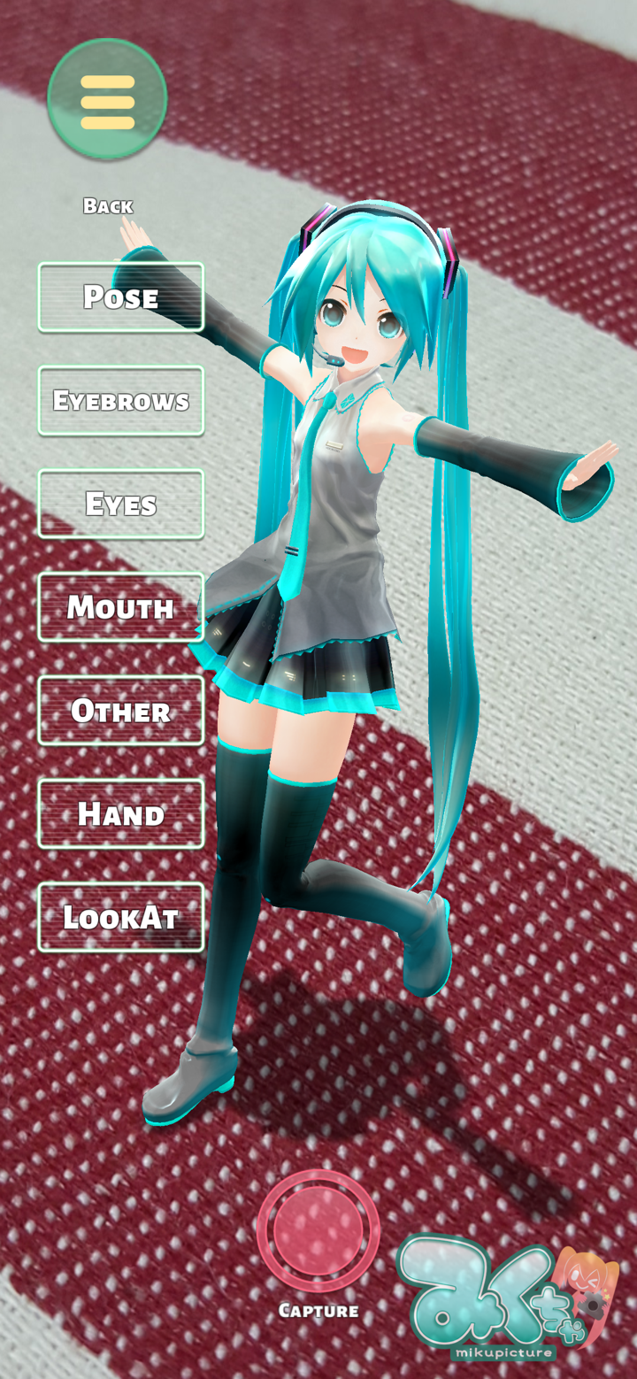 Mikuture screenshot 3