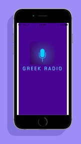 Greek Radio App screenshot