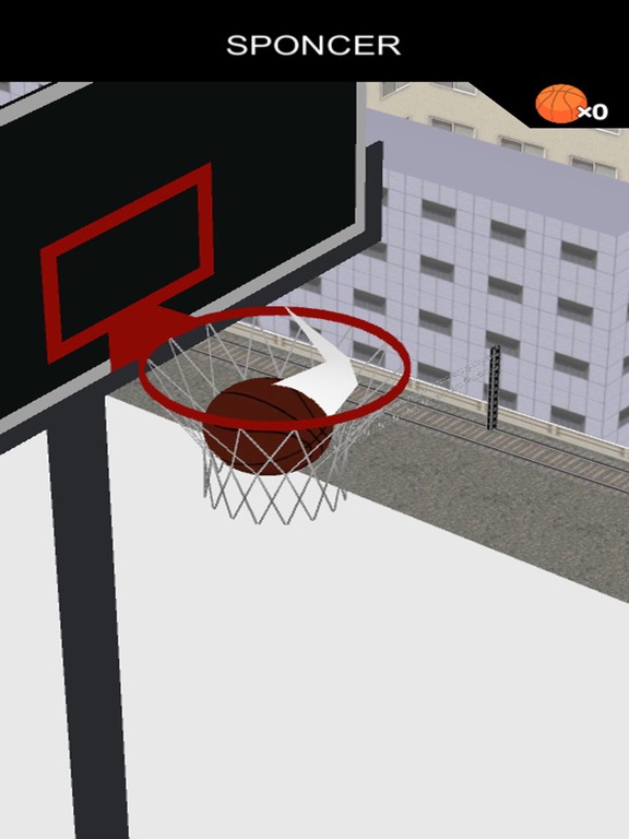 Screenshot #6 pour Extrame Dunk