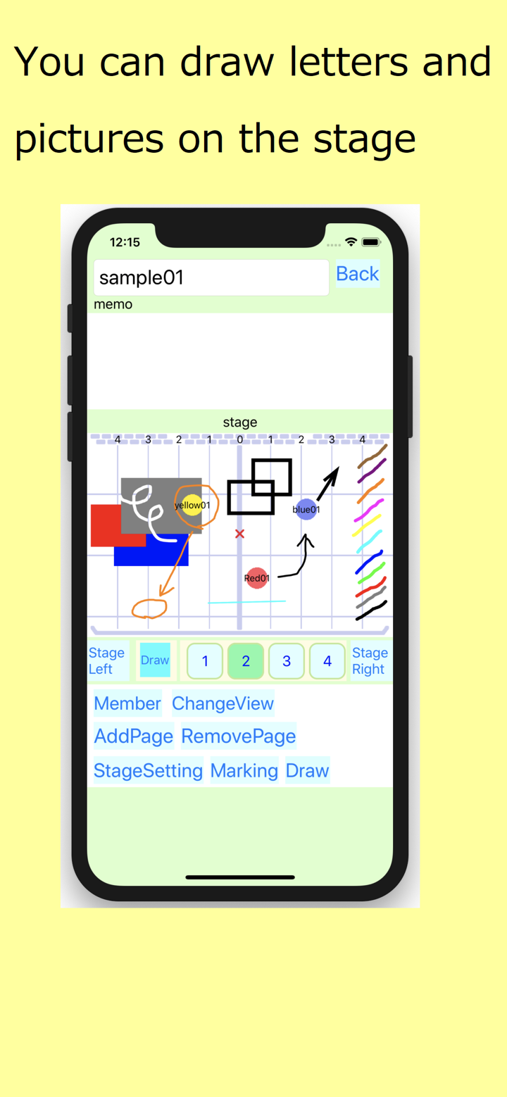Dance Formation screenshot 2